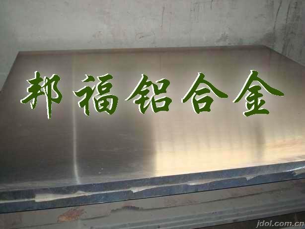 邦福代理高耐磨铝合金—铝合金卷材5083，铝合金5083材质，铝合金进口价格