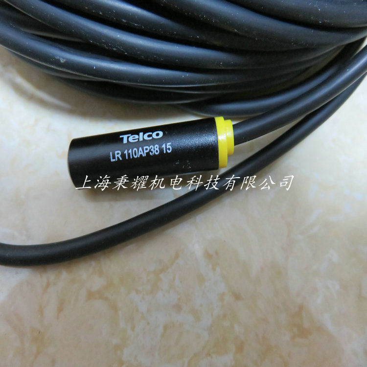 LR110AP3815传感器LT110AP3815现货TELCO万洗得洗车机配件