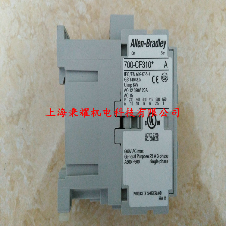 美国Allen-Bradley 700-CF310D继电器AB低压工业继电器