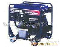 供應(yīng)雅馬哈汽油發(fā)電機(jī) EF13000TE   8KVA  汽油發(fā)電機(jī)組