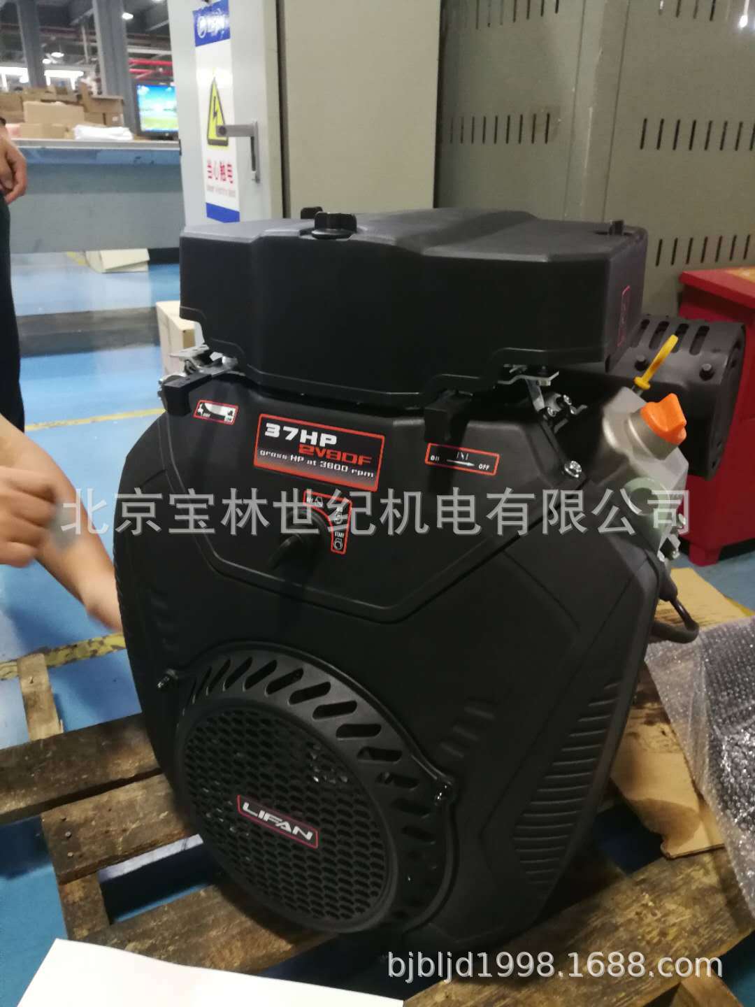 LF2V90FD力帆汽油機    25KW力帆汽油機  37馬力力帆發(fā)動機