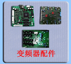 二单元IGBT驱动板TC962B-17