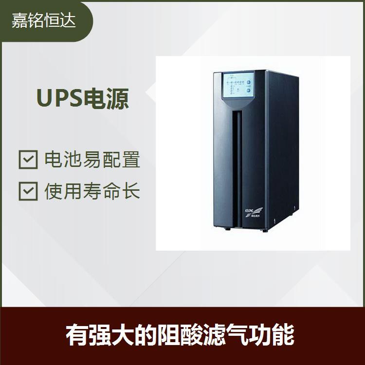 臺達UPS電源GES-EH10K 放電渠道陡峭 安裝簡單 密封安全