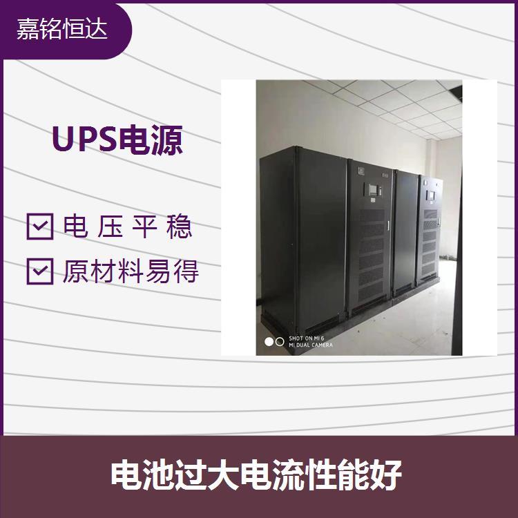 UPS電源 特性平穩(wěn) 自放電量低 抗震力強 無腐蝕 少維護