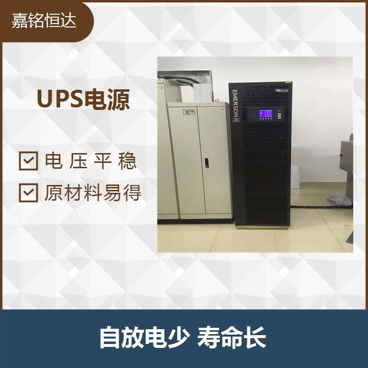 UPS電源 原材料易得 自放電量低 抗震力強(qiáng) 無腐蝕 少維護(hù)