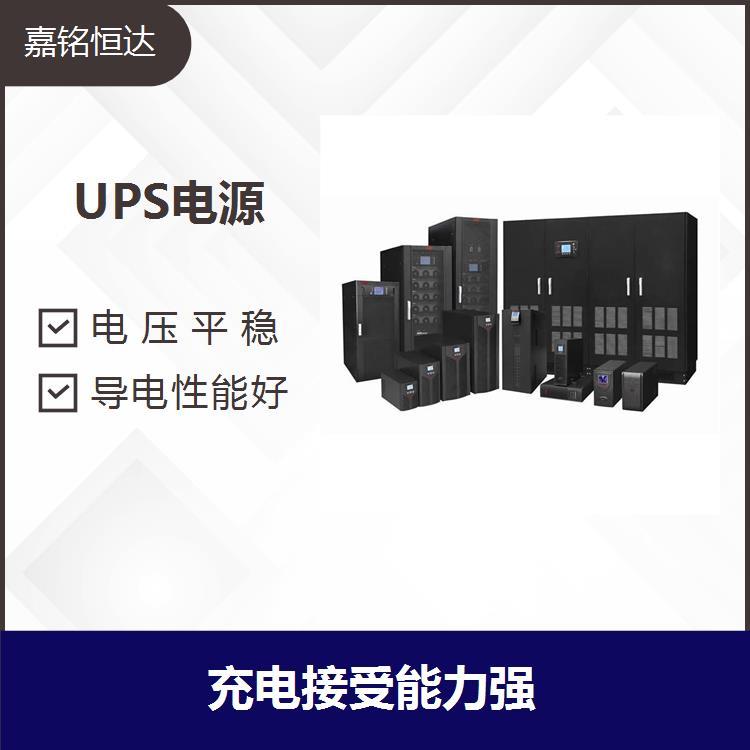 易事特UPS電源EA9030H 體質(zhì)輕電阻小 減少了電池內(nèi)阻