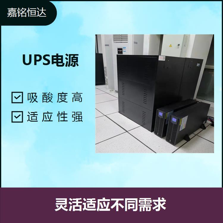 UPS電源 能有效的阻止電解液泄露 安裝簡單 密封安全