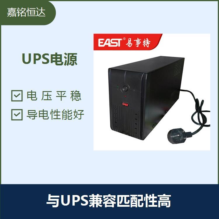 UPS電源 結(jié)構(gòu)緊湊合理 深循環(huán)性能良好 采用高純原材料