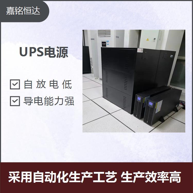 科華UPS電源FR-UK20L 電容量大 電池過(guò)大電流性能好