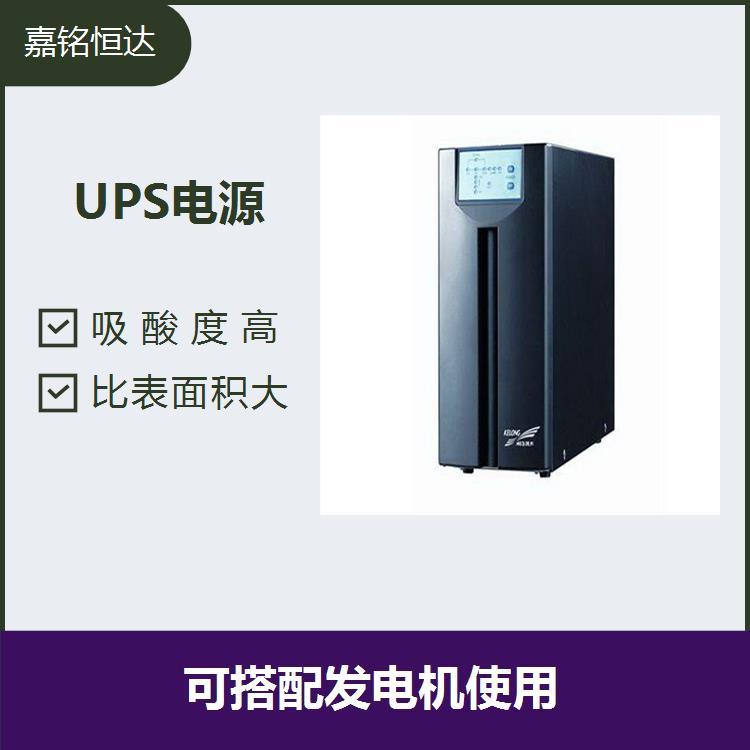 臺達UPS電源GES-N6K 體質(zhì)輕電阻小 多種選配件