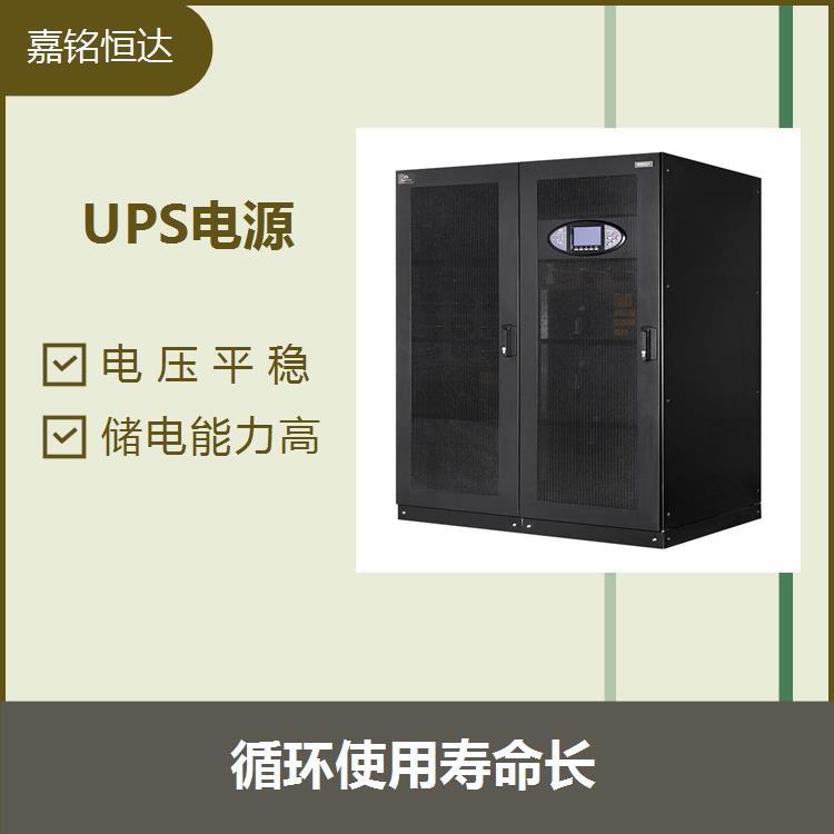 UPS電源 容量恢復省時省電 無腐蝕 少維護 導電性能好