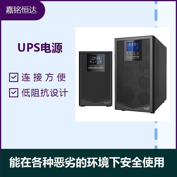 科華UPS電源YTR1102 電容量大 電池過大電流性能好