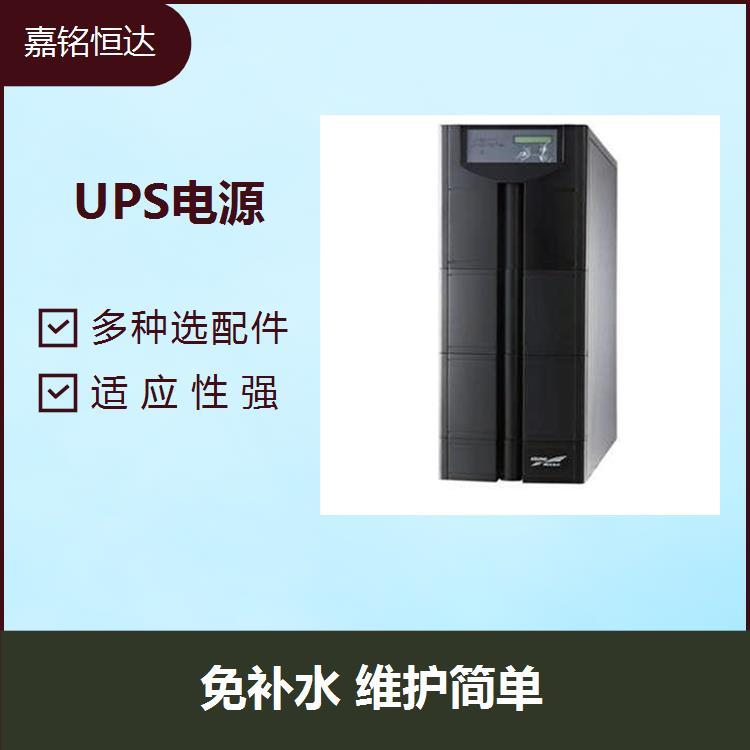 臺達UPS電源RT-5K 能有效的阻止電解液泄露 電池易配置