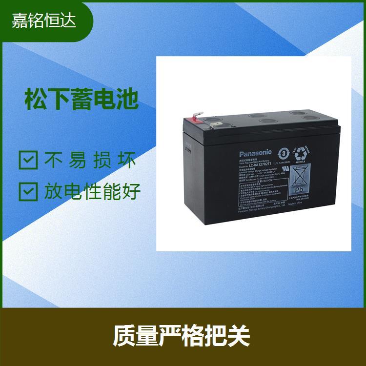 松下蓄電池12V100AH 放電電壓平穩(wěn) 開路電壓正常