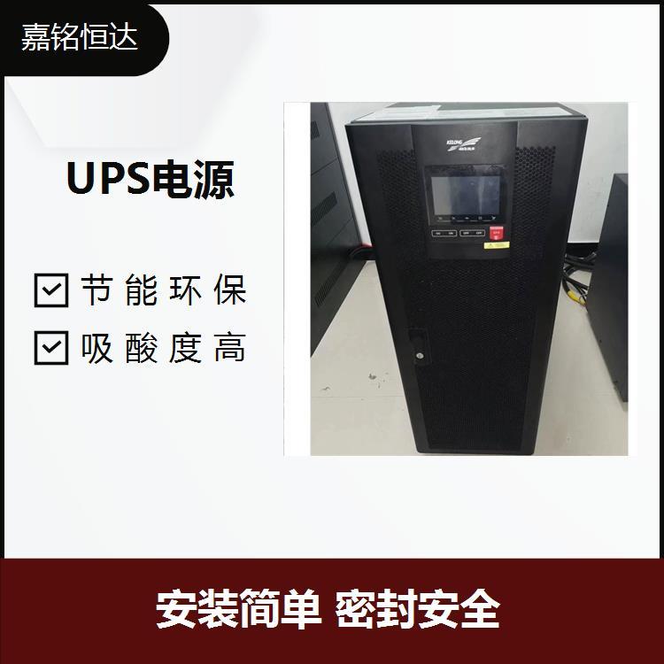 臺(tái)達(dá)UPS電源GES-DPS200K 智能人性設(shè)計(jì) 完全無需維護(hù)