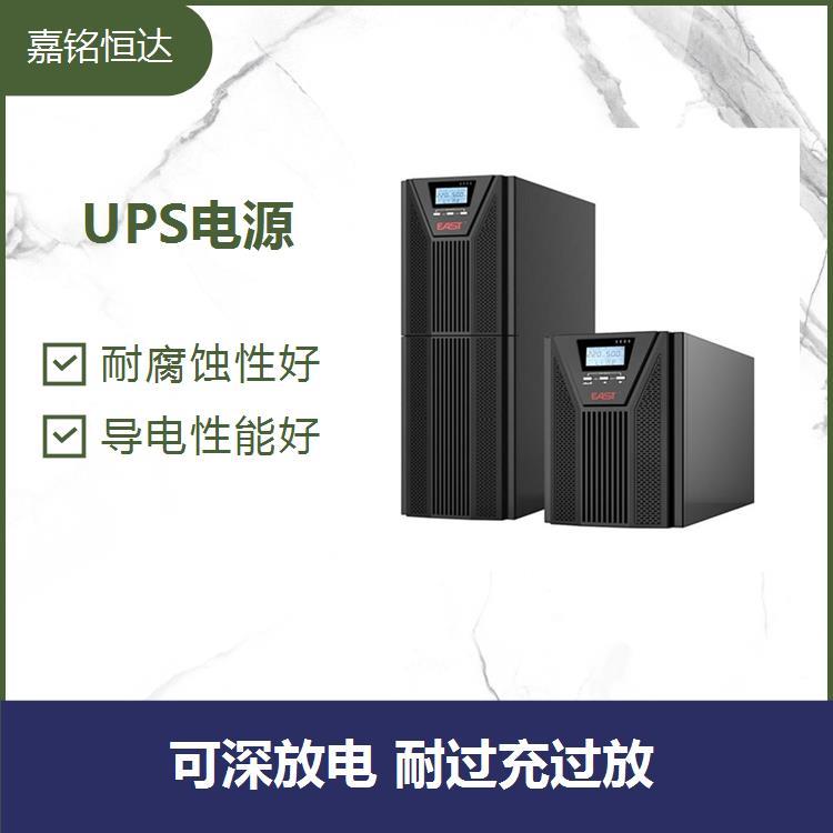 易事特UPS電源EA9980 綠色功率設(shè)計(jì) 內(nèi)阻小 輸出功率高