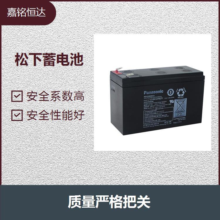 松下蓄電池12V150AH 耐過放電性好 放電電壓平穩(wěn)