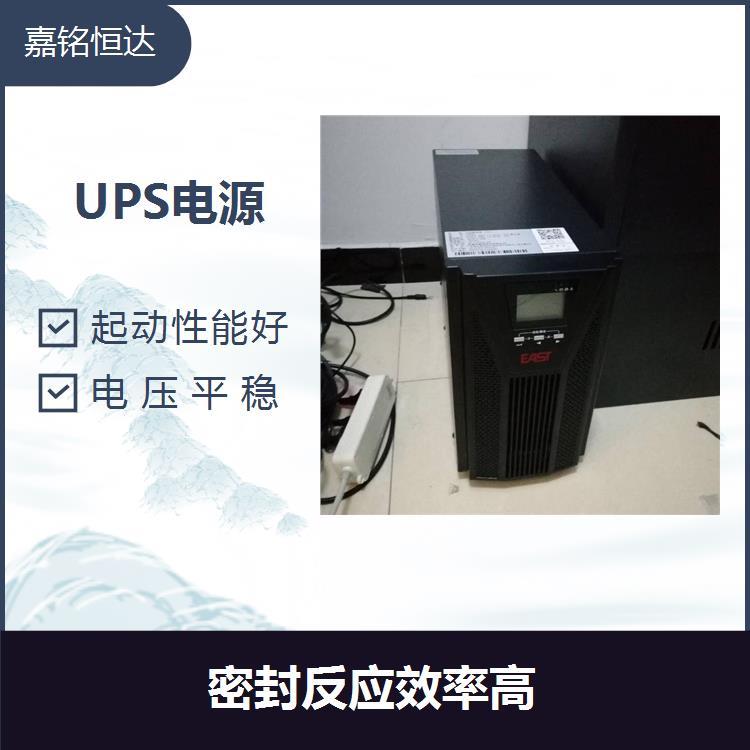 易事特UPS電源EA8910 結構緊湊合理 內阻小 輸出功率高