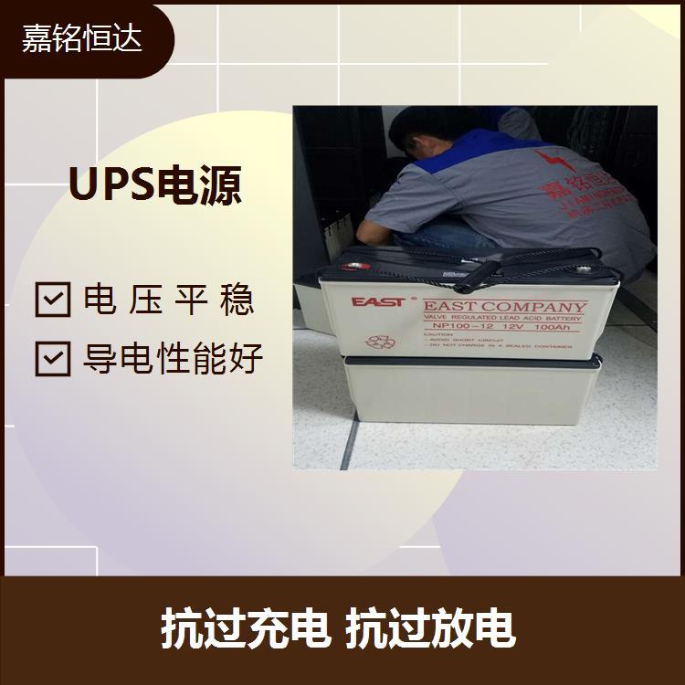 易事特UPS電源EA9920 充電接受能力強 采用高純原材料