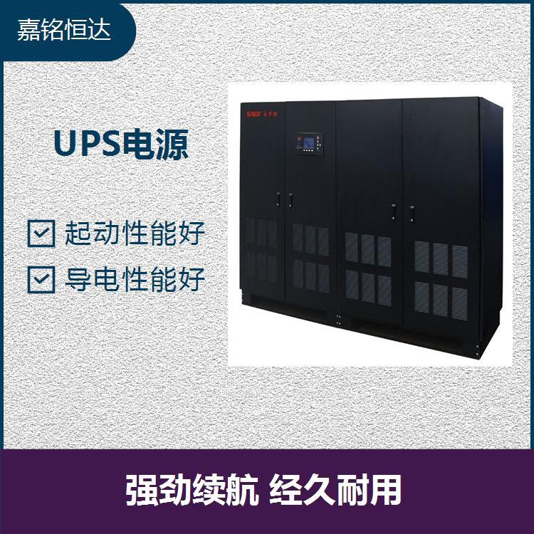 易事特UPS電源EA99200 容量高 免維護(hù) 回彈性優(yōu) 孔率高