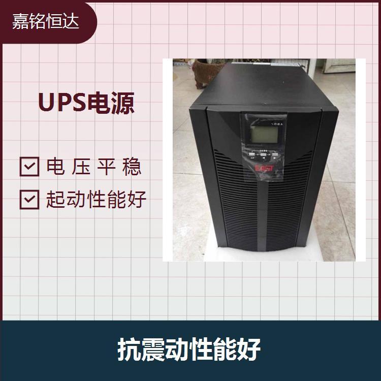 易事特UPS電源EA802 容量高 免維護 深循環(huán)性能良好