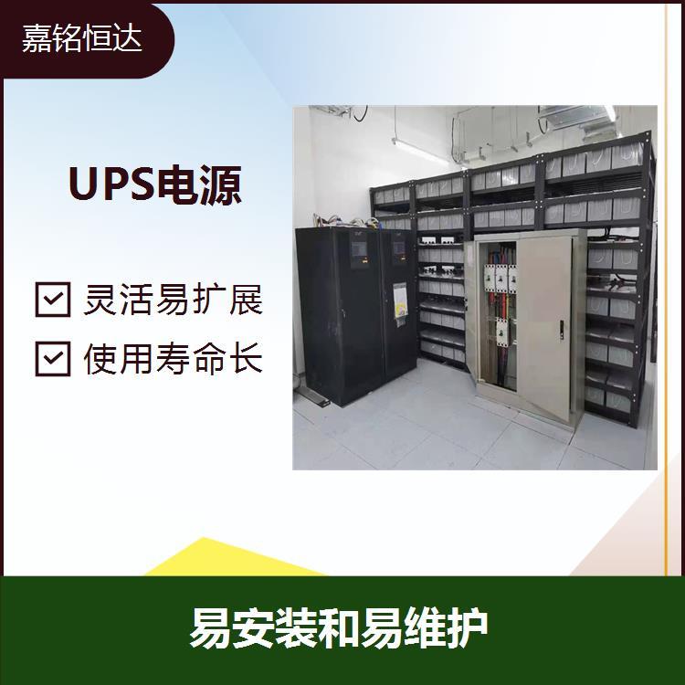 臺(tái)達(dá)UPS電源GES-HPH20K 安全穩(wěn)定的電源 靈活適應(yīng)不同需求