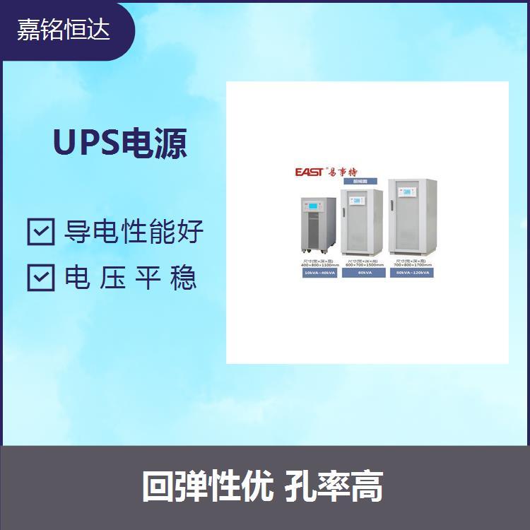 易事特UPS電源EA9010H 充電接受能力強(qiáng) 起動(dòng)性能好