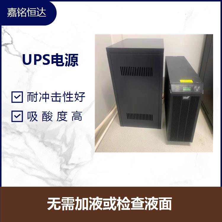 臺(tái)達(dá)UPS電源GES-RT5K 電池易配置 無(wú)需加液或檢查液面