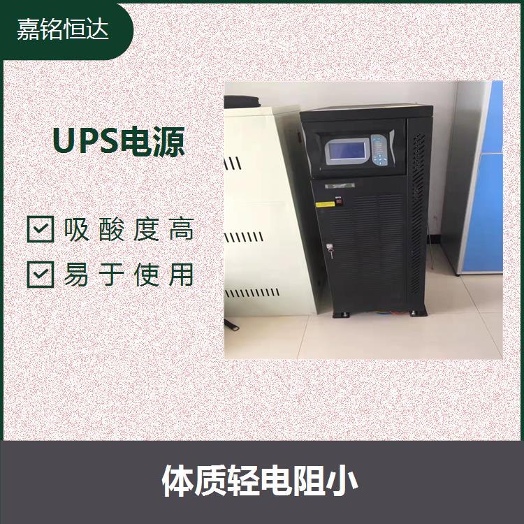 臺達UPS電源GES-N2K 綠色功率設計 靈活適應不同需求