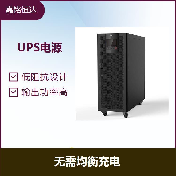 科華UPS電源FR-UK3320 電容量大 電池過大電流性能好