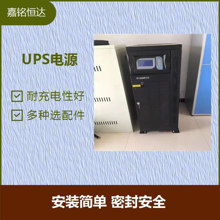 臺達(dá)UPS電源NT40K 耐沖擊性好 無需加液或檢查液面