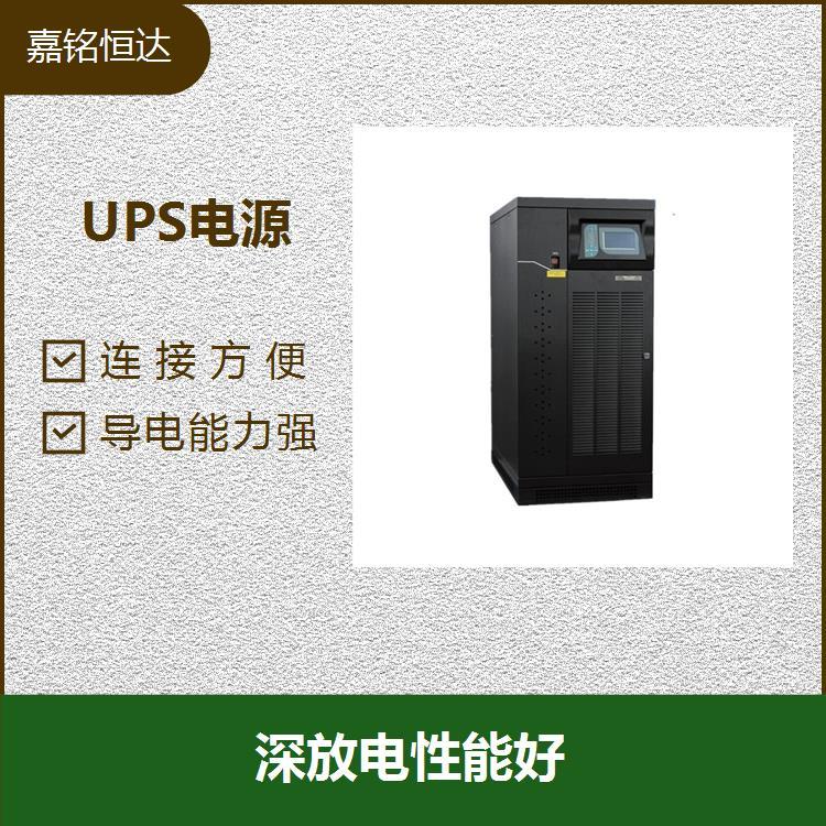 科華UPS電源FR-UK3360 電容量大 電池過(guò)大電流性能好