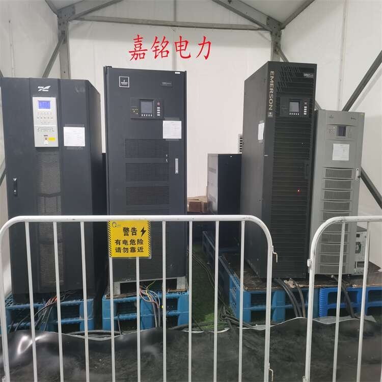 運動會UPS電源出租 大功率UPS不間斷電源租賃 規(guī)格齊全 當(dāng)天發(fā)貨 施工經(jīng)驗豐富