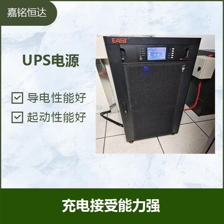 易事特UPS電源EA9930 硅膠按鍵 觸感更好 深循環(huán)性能良好