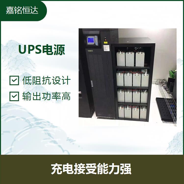 科華UPS電源YTR3120 電容量大 電池過大電流性能好