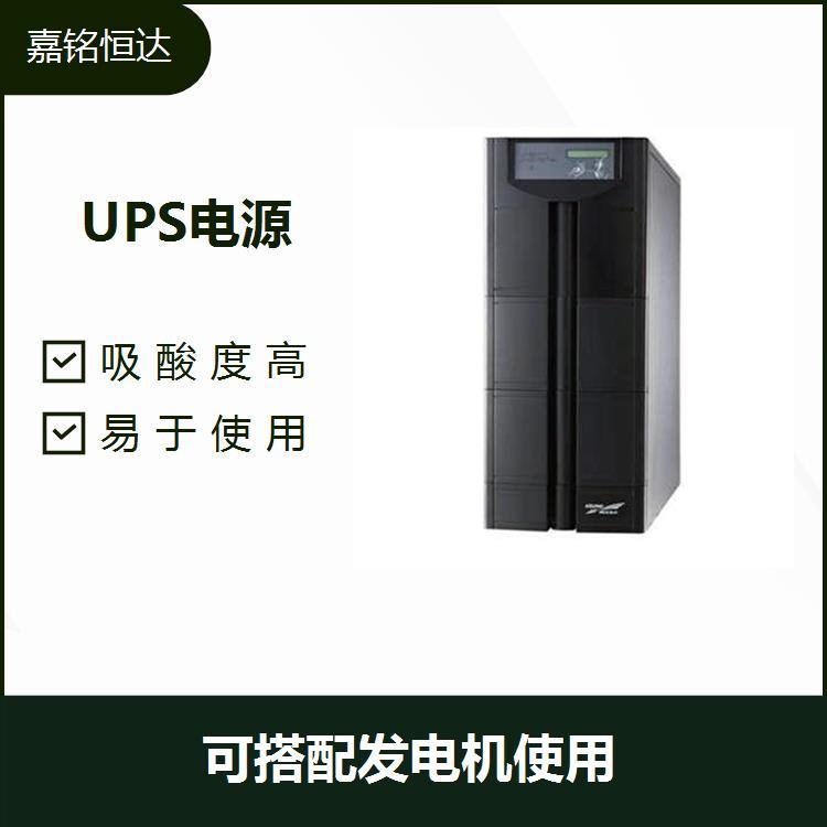 臺達(dá)UPS電源RT-10K 放電電壓平穩(wěn) 多種通訊板卡