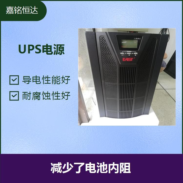 易事特UPS電源EA803 應(yīng)用范圍廣泛 深循環(huán)性能良好