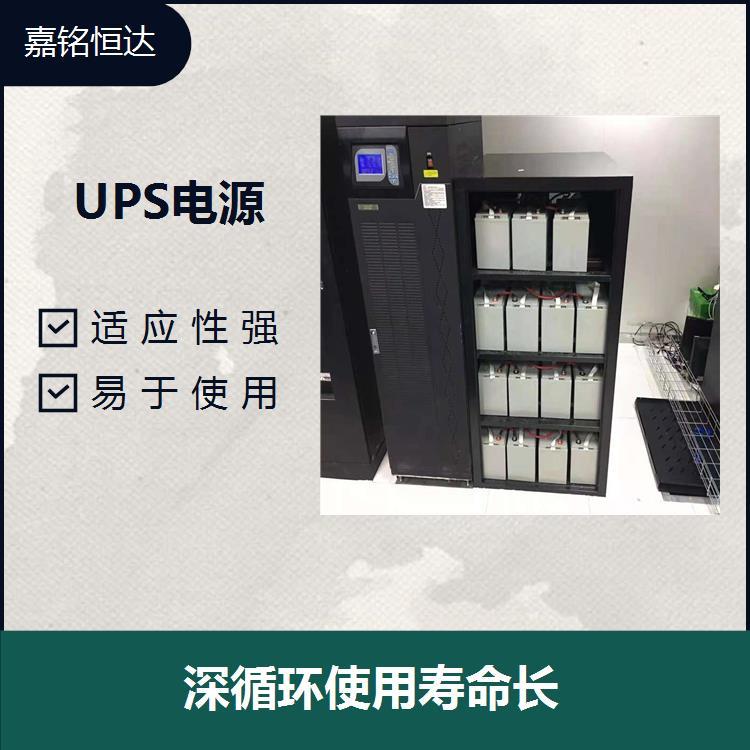 臺達UPS電源NT500K 比表面積大 運行溫度范圍寬