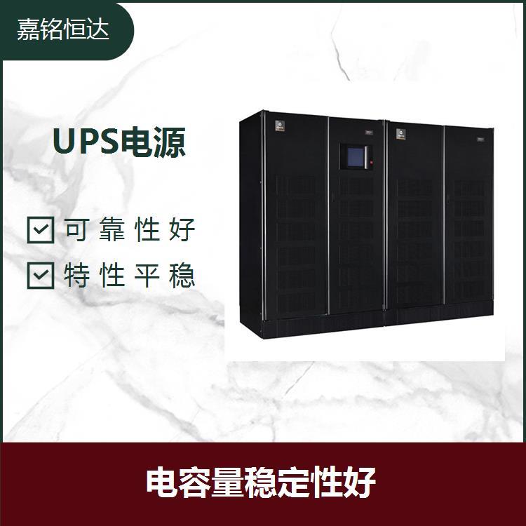 UPS電源 電容量穩(wěn)定性好 降低事故風(fēng)險(xiǎn) 無腐蝕 少維護(hù)