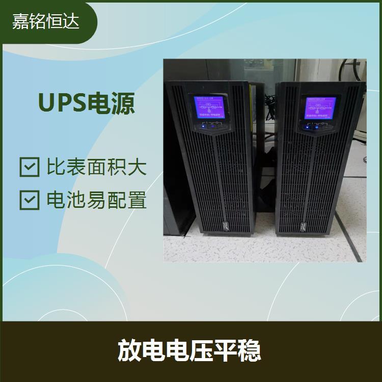 臺達UPS電源GES-RT11K 比表面積大 完全無需維護