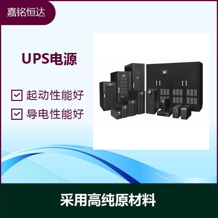 易事特UPS電源EA89160 體質(zhì)輕電阻小 降低事故風(fēng)險(xiǎn)