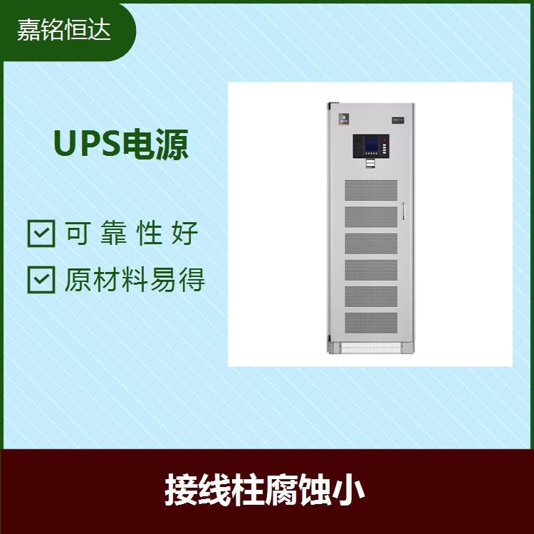 UPS電源 電容量穩(wěn)定性好 在使用過程中不需要添加蒸餾水