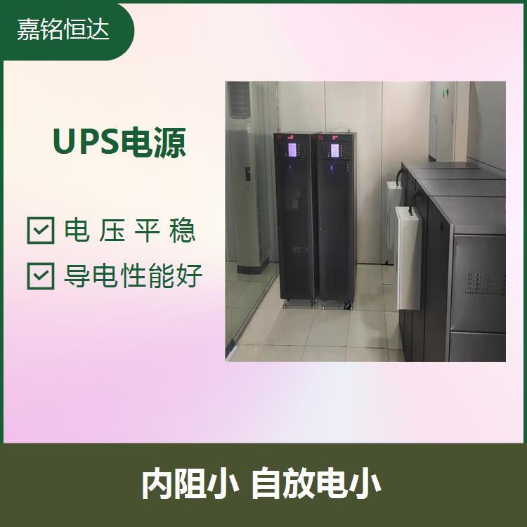 易事特UPS電源EA8930 應(yīng)用范圍廣泛 強勁續(xù)航 經(jīng)久耐用