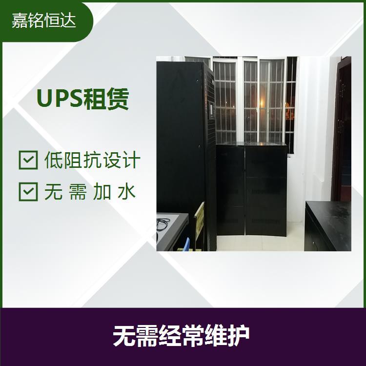 體育賽事UPS電源租賃 無需加水 容量恢復(fù)省時省電