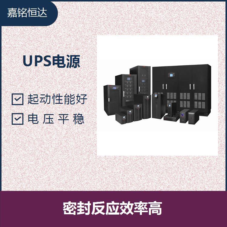 易事特UPS電源EA903H 內(nèi)阻小 自放電小 深循環(huán)性能良好