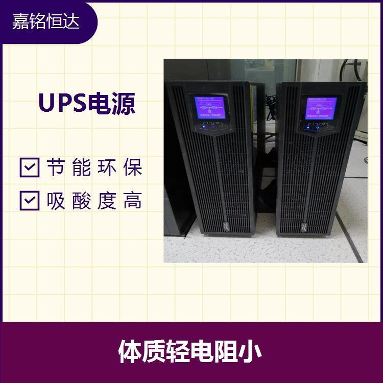 臺(tái)達(dá)UPS電源GES-HPH30K 比表面積大 耐充電性好