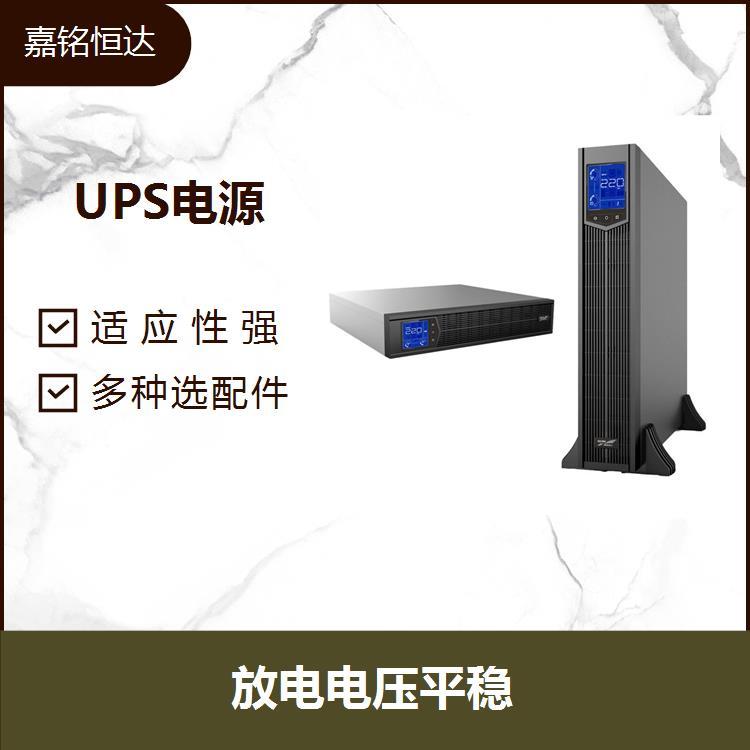 臺(tái)達(dá)UPS電源NT400K 節(jié)能環(huán)保 無需加液或檢查液面