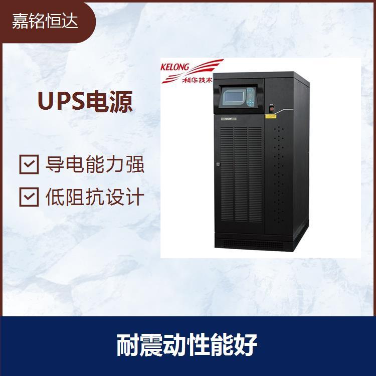 科華UPS電源YTR3115 電容量大 電池過大電流性能好