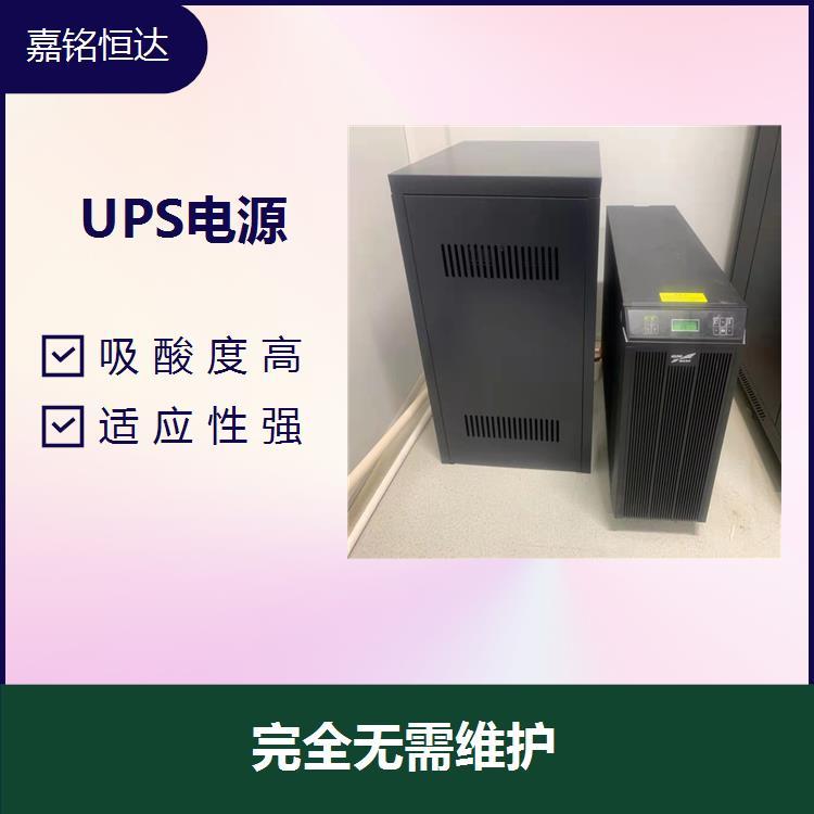 臺達UPS電源GES-DPS200K 智能人性設計 無需加液或檢查液面