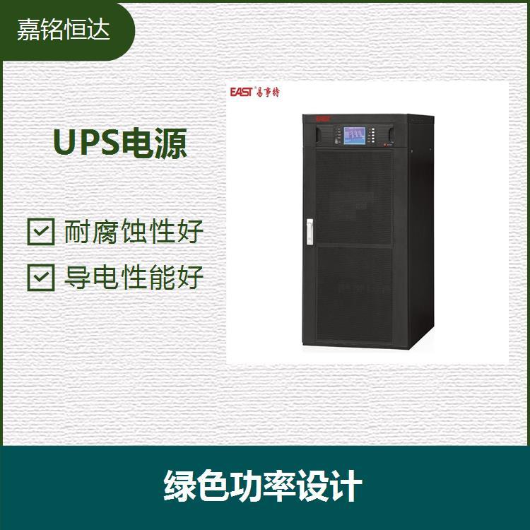 易事特UPS電源EA9960 應(yīng)用范圍廣泛 采用高純原材料